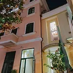 Boka Otel Tiran